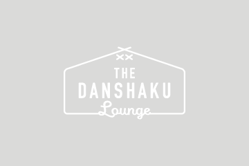 NEWS | THE DANSHAKU LOUNGE / 男爵ラウンジ・北海道七飯町道の駅 
