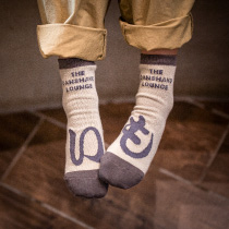 IMO Socks